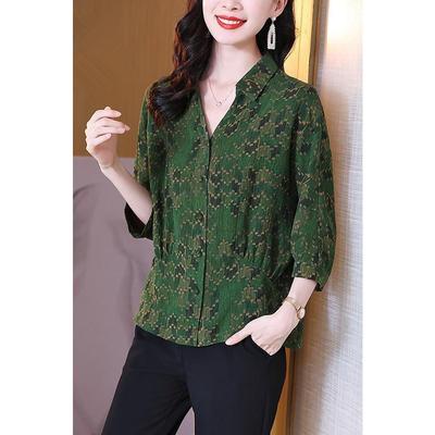 New Shirt Women Lapel Loose Fashion Temperament Loose Short Sleeve Button Cardigan Elegant Top