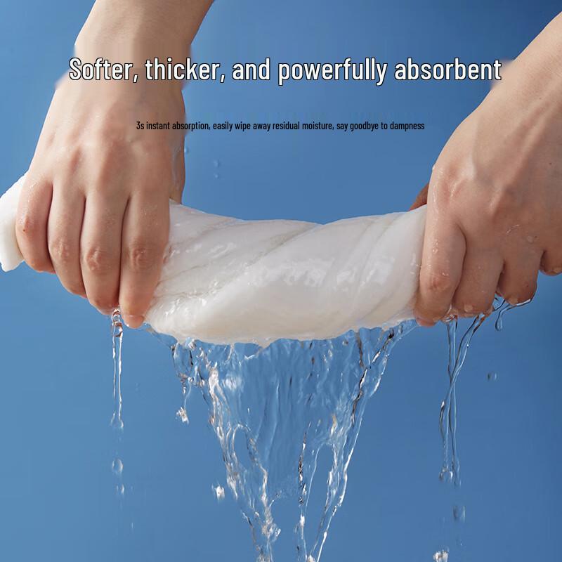 Disposable Wood Pulp Towel & Bath Towel Set