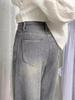 Women's Retro High-Waist Wide Leg Jeans - Winter Plus Size Straight Leg Floor-Length Pants