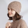 Women's Cashmere Hat with Ear Protection, Knitted from Four-Strand Yarn, 100% Pure Cashmere, Thickened for Autumn/Winter.