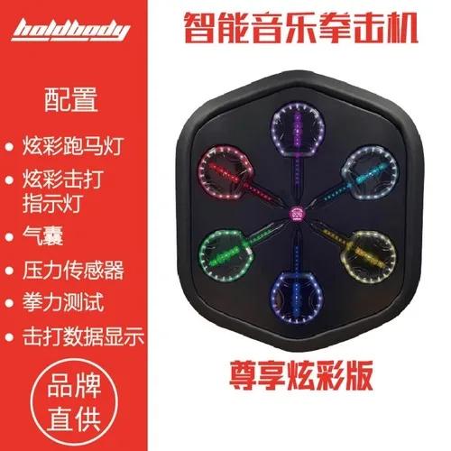 Bluetooth