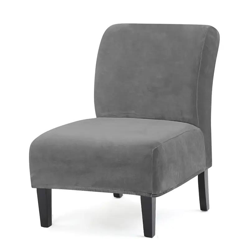 Solid Color Velvet Armless Chair Cover Stretch Dust-Proof Accent Chair Cover Single Sofa Slipcover For Bar Counter El Decor