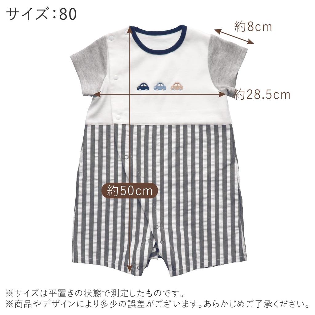 Baby Castle Short Sleeve Size Striped Bear Made In Japan Romper, 70, Design,