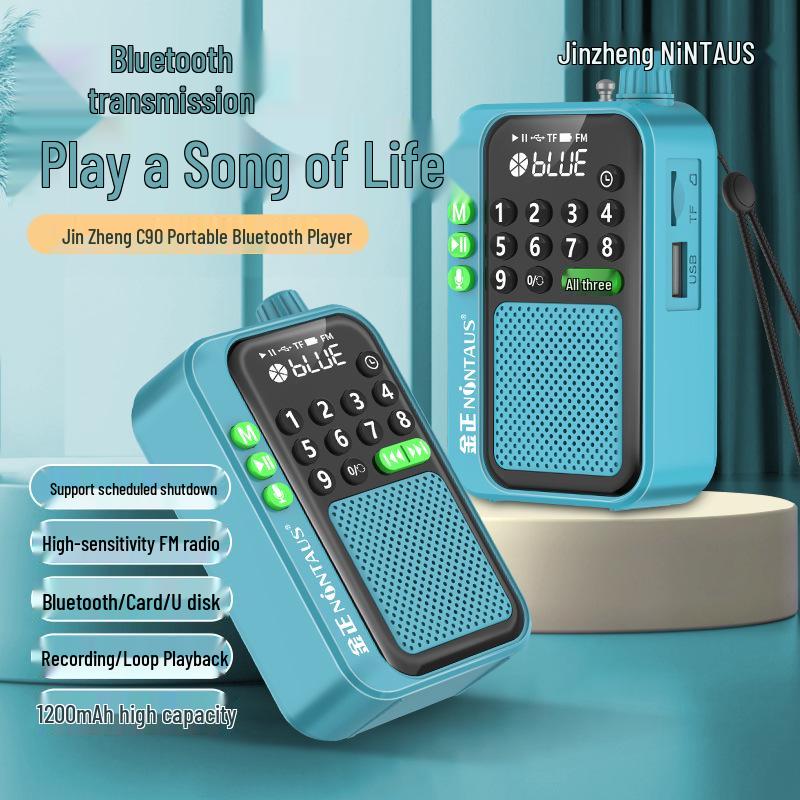 

Jin Zheng C90 Bluetooth MP3-плеєр та диктофон з таймером та зарядкою China Red