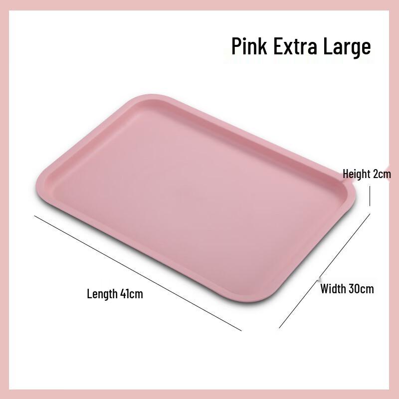 

Zhi Shi Extra Large Nordic Pink Plastic Serving Tray