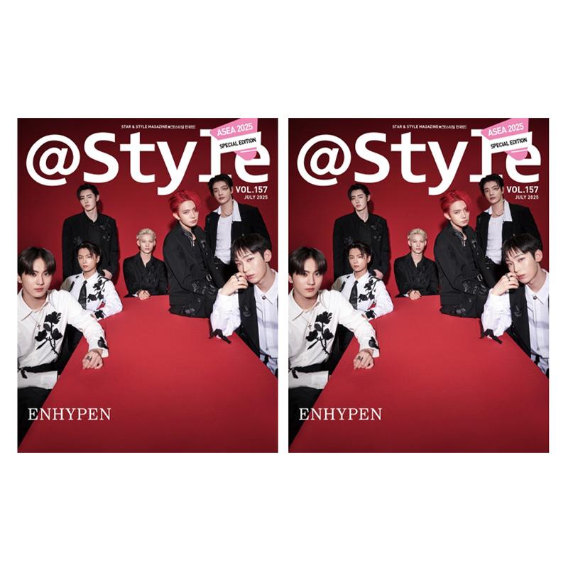 [PRE ORDER] AtStyle July 2025 (ENHYPEN Cover)