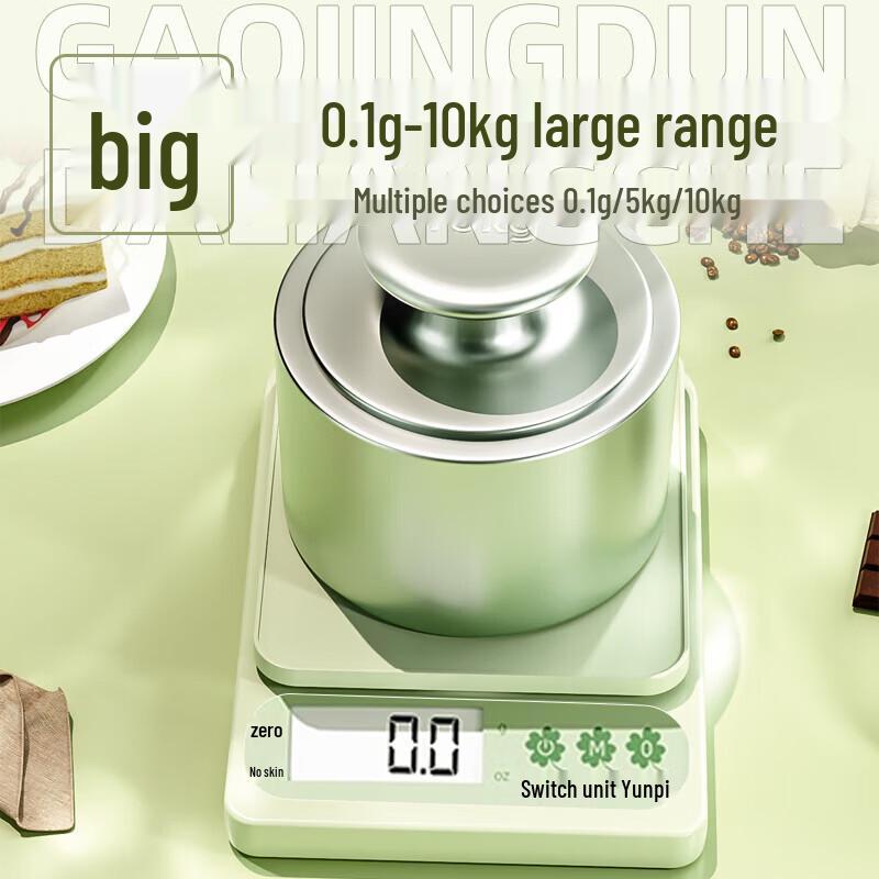High-Precision Digital Kitchen Scale