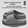 Couple EVA Slippers For Women & Men, Non-Slip Indoor Home Bathroom Shoes, Summer Outdoor Casual Slides