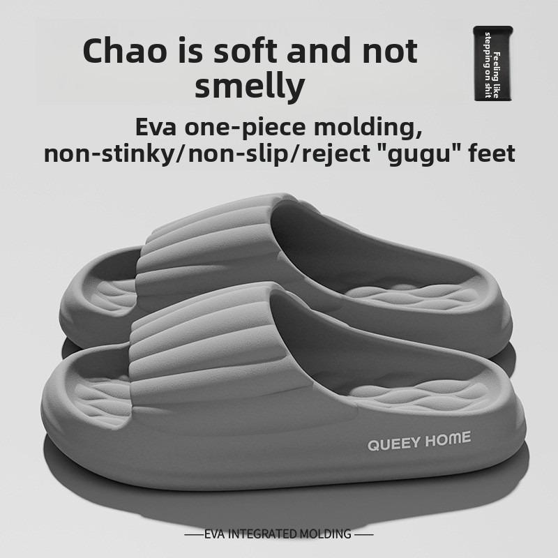 Couple EVA Slippers For Women & Men, Non-Slip Indoor Home Bathroom Shoes, Summer Outdoor Casual Slides