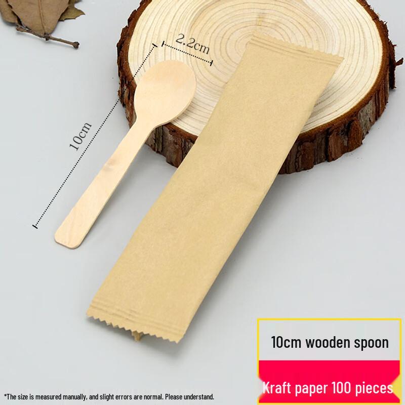 Wuhe Degradable Bagasse Ice Cream Spoons