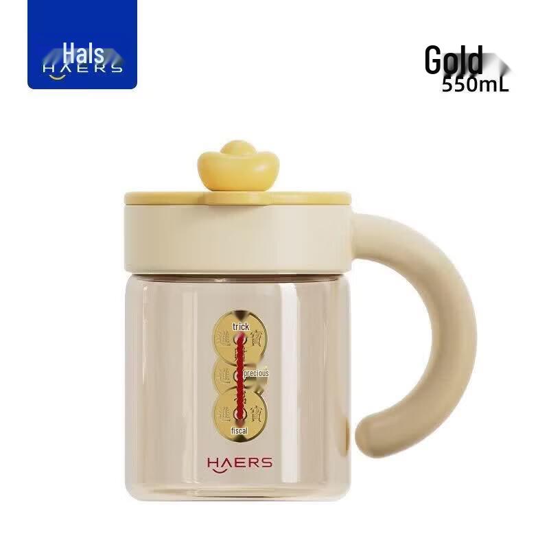 

Hars Beier Youcai High Borosilicate Glass Desktop Mug