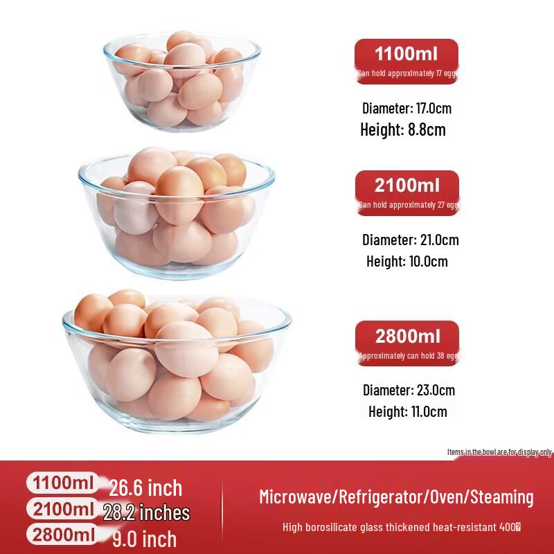 Yóudé Heat-Resistant Glass Bowl Set