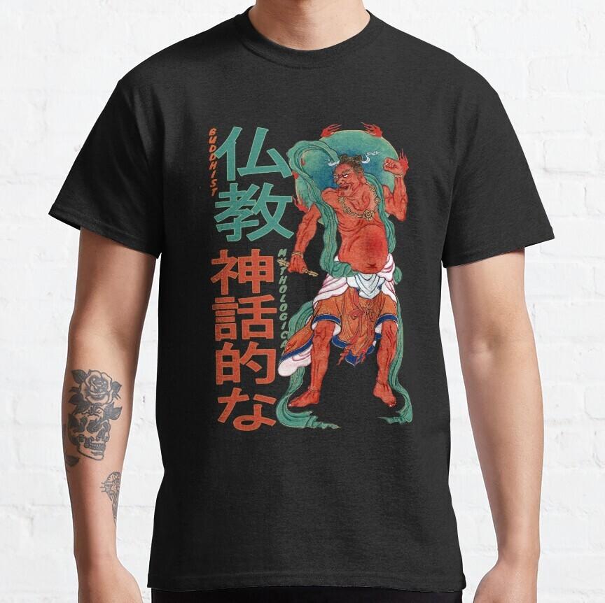 

Mythological Japanese Buddhist Vintage Classic T-Shirt Size S-5XL Unisex T-Shirt XL