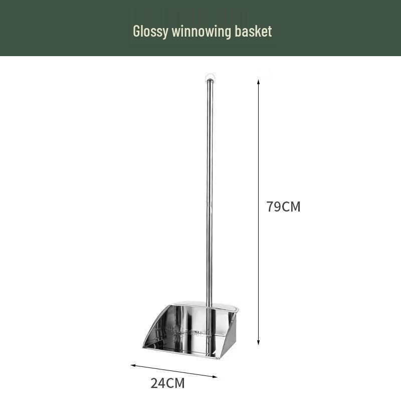 Jie Meng Zhe Thickened Stainless Steel Dustpan