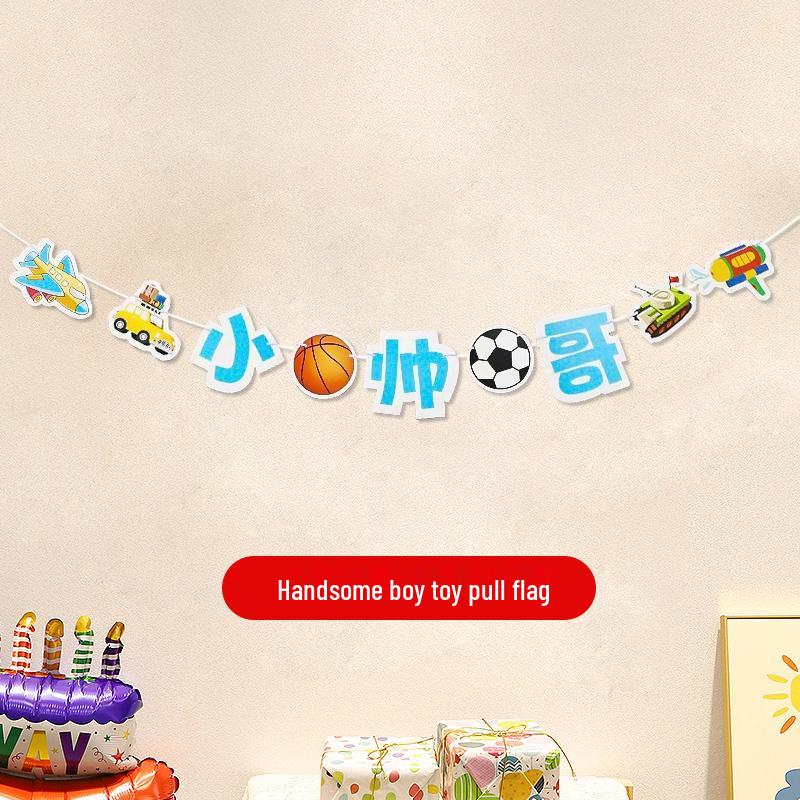 First Birthday Party Banner for Boys & Girls - Flag Bunting Decoration