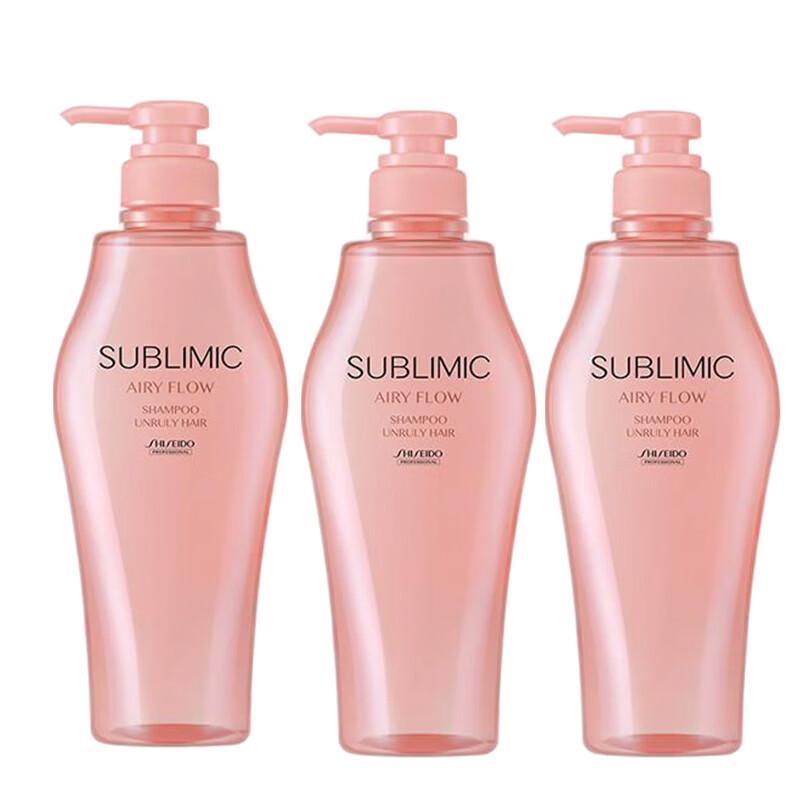 Shiseido Professional Sublimic Volumizing Shampoo Set