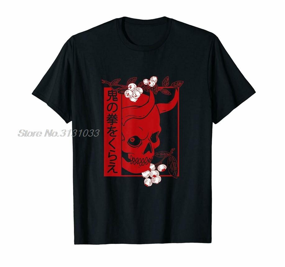 Japanese Demon Art Face Skull Devil Oni Harajuku Aesthetic T-Shirt Summer Men Cotton Tshirt Hip Hop Tees Harajuku Streetwear