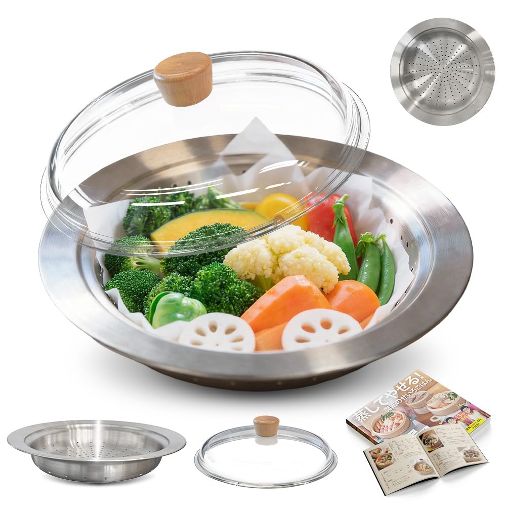 

DQ CORAL Stainless Steel Steamer, 19-26cm Deep, Gas and Induction Compatible, Steamer Basket, Stainless Steel, Frying Pan, Kitchen Utensils, Steaming