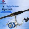 Shensha Versatile Lure Fishing Rod & Spinning Reel Combo
