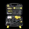 Deli 116-Piece Outdoor Household Tool Set with Electric Drill