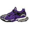 Track 2.0 Low Top Chunky Sneakers Women's Purple 568615W3AE25911