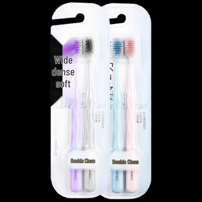 Beijiajie High-Density Soft Bristle Toothbrush