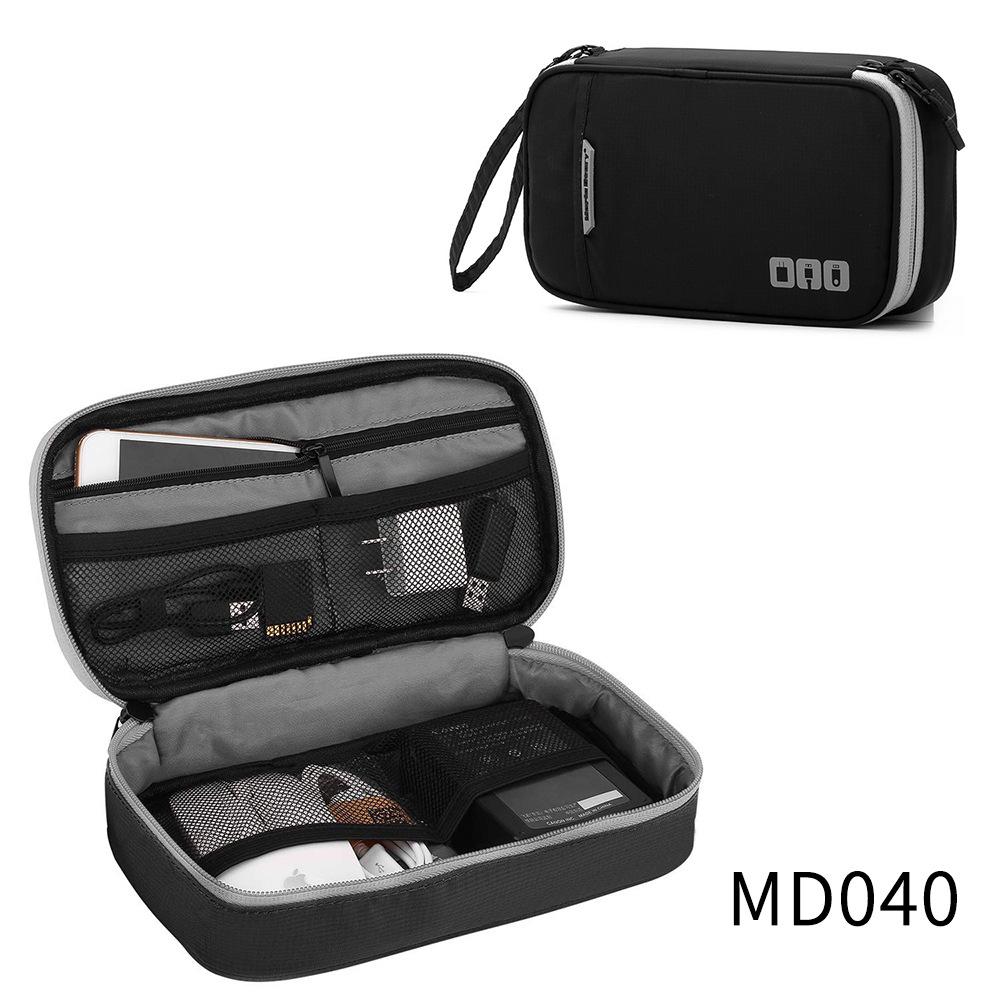 

Waterproof Multifunctional Power Bank & Cable Storage Travel Bag