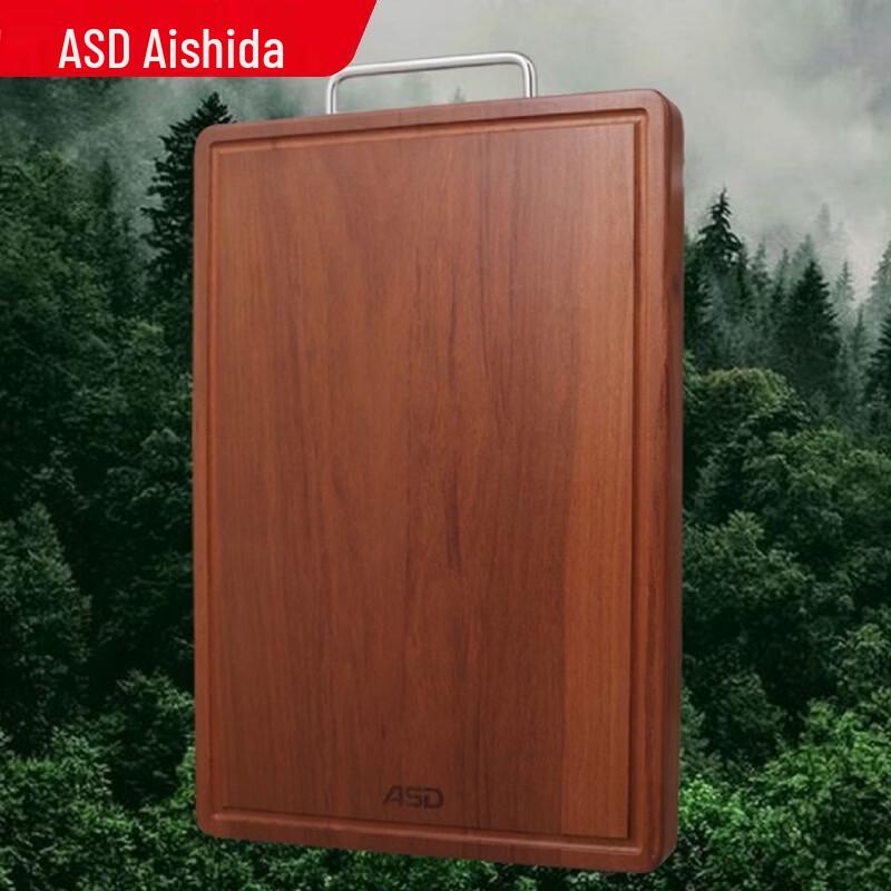 ASD Antibacterial Rosewood Cutting Board