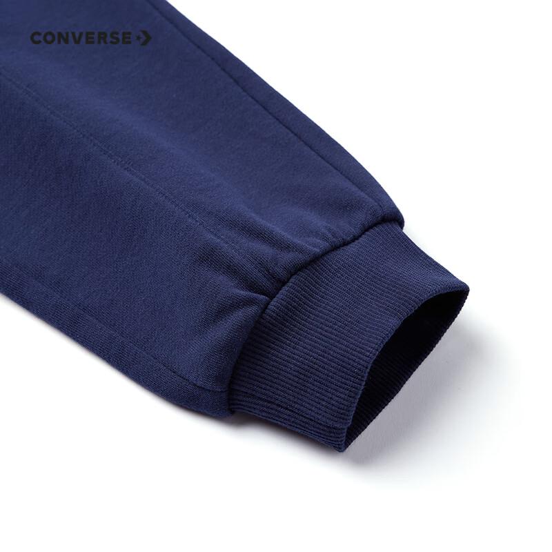 Converse 2024 Fall Boys' Star Logo Stretchy Casual Pants