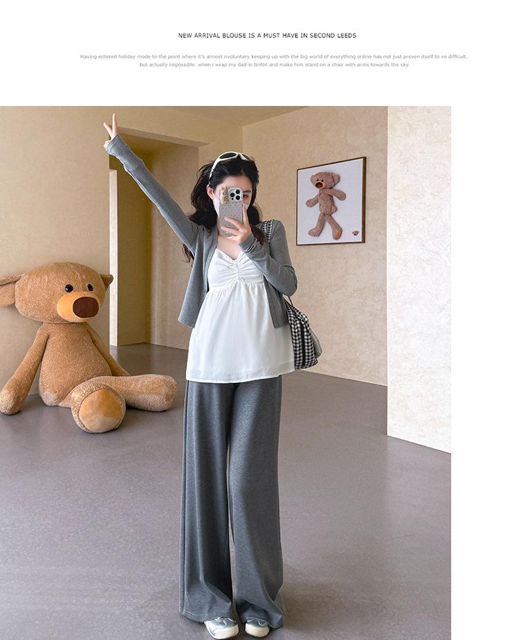 Maternity Spring Chic Camisole Cardigan & Wide-Leg Pants Set - French Elegant Style