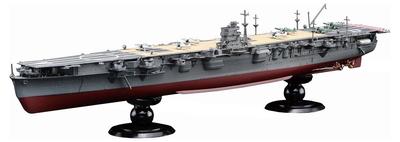 Imperial Japanese Navy Series 25 Japanese Navy Aircraft Carrier Hiryu Full Hull Model Plastic Kit 1/700 No.