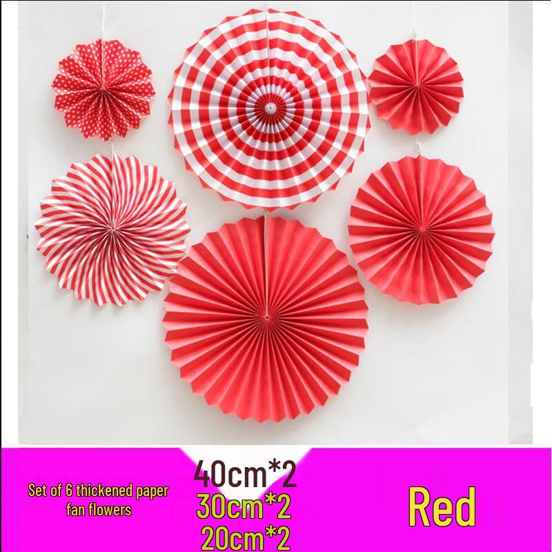 Бумажный веер-подвеска к Празднику середины осени и Дню образования КНР