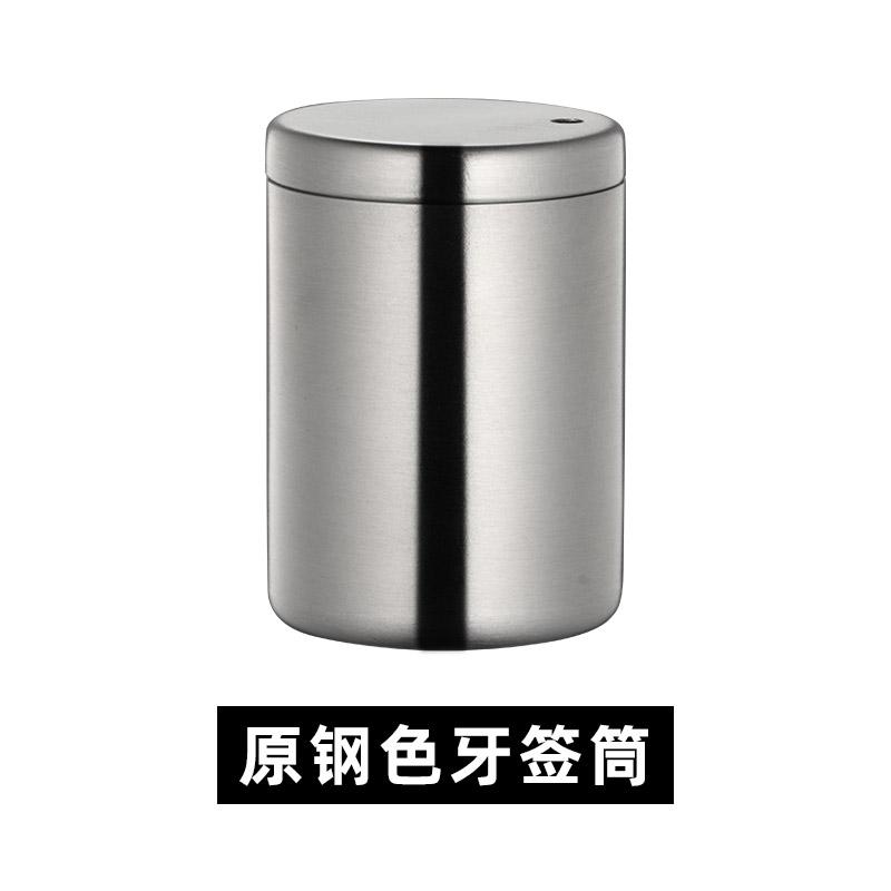Stainless Steel Gold Cylinder High-grade Toothpick Box Barrel Hotel Toothpick Holder Metal Toothpick Dispenser Tooth Pick Holder