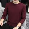 Men's Long Sleeve T-shirt  New Spring Autumn Crew Neck Solid Color Casual Slim Fit Basic Tops