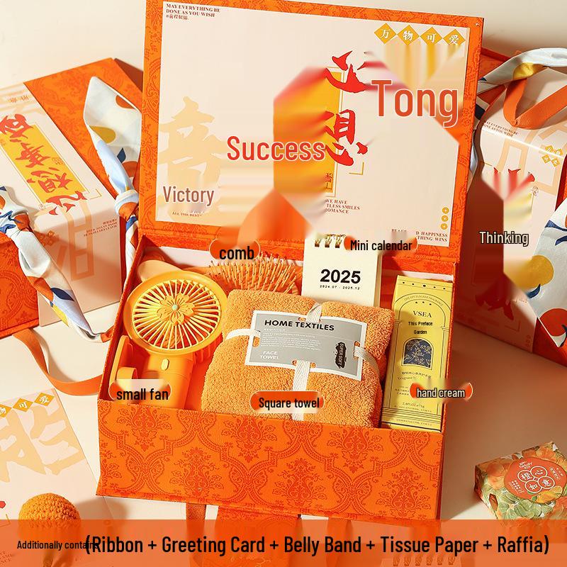 Compact Souvenir Gift Set: Perfect for New Year Parties, Group Events, Customer Appreciation, or Birthdays