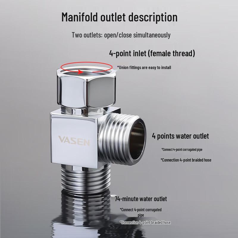 Brass Dual Outlet Angle Valve with 3-Way Diverter
