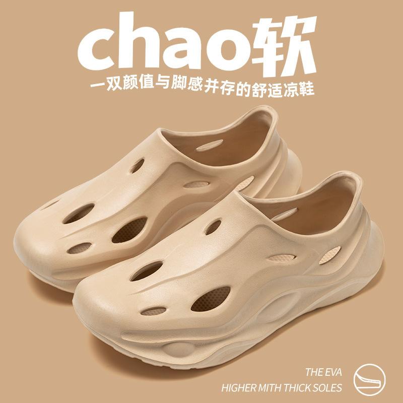 

Hole shoes men s casual shoes sneakers board shoes men s creek shoes beach shoes men s EVA wading shoes men s sandals 【44-45 yards】 хакі