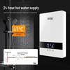 Instant Electric Water Heater for Household Showers - Rapid Heating, Constant Temperature
