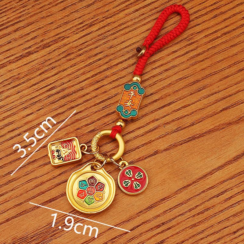 Gold Sand Zakiram Fu Pendant: Wealth & Fortune Bag Keyring for Peace, Joy, Happiness