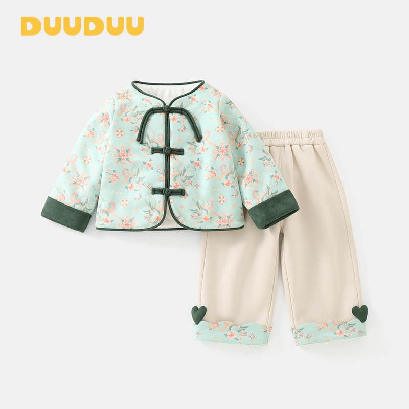 

DUUDUU Chinese Style Full Moon Baby Girls Winter Outfit - 2025 New Year Toddler Cotton Two-Piece Set 120 cm