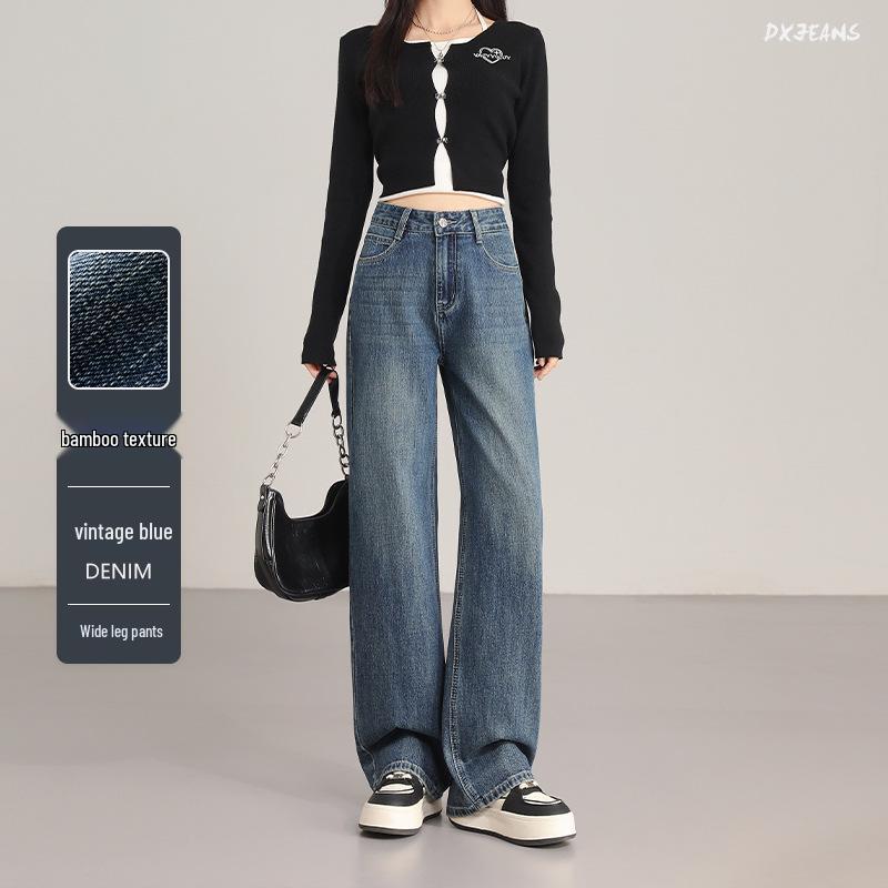 

Women s High-Waist Bamboo Print Slimming Jeans with Versatile Narrow-Wide Design Medium