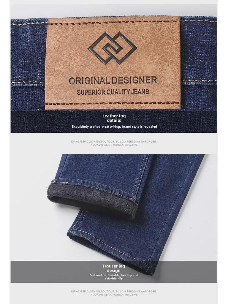 Men's Classic Plus Velvet Jeans - High-End, Stretch, Thick, Warm, and Comfortable for Autumn/Winter Business Leisure Wear.