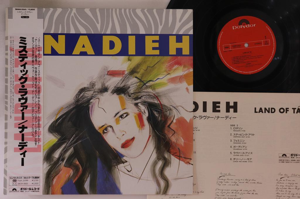 LP Record NADIEH - Land Of Ta 28MM0563 POLYDOR 1987 Japan Obi Dance & Electronica Used