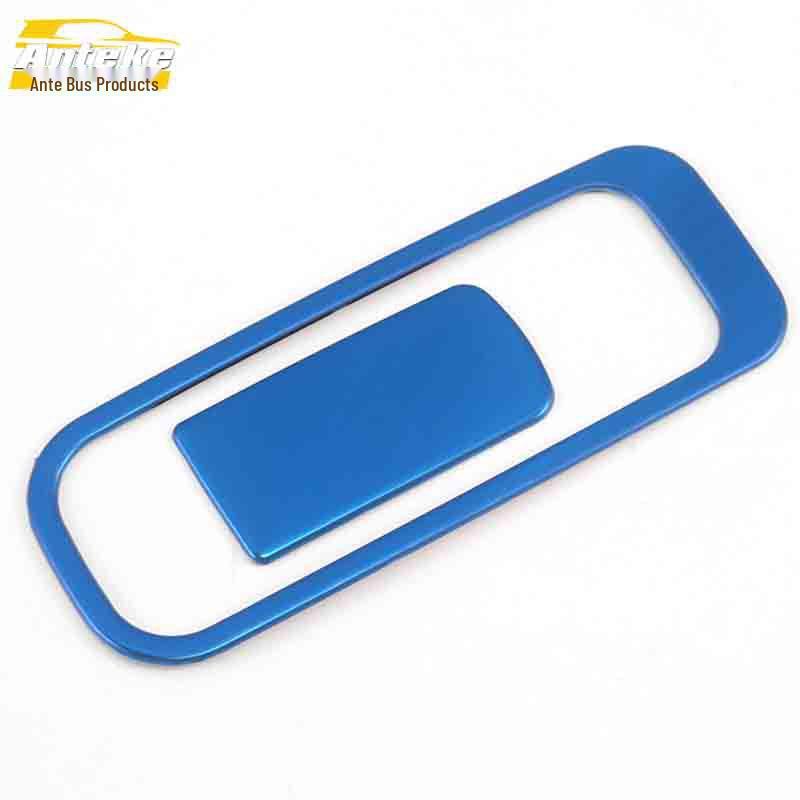 

Roewe RX8 Glove Box Stainless Steel Decorative Handle Frame