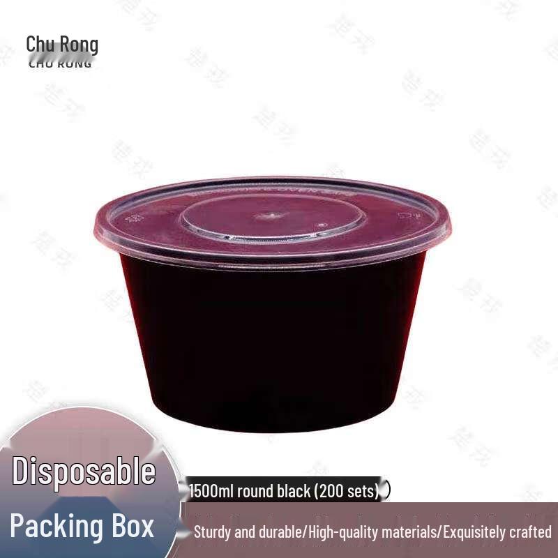Chu Rong Thickened Round Disposable Takeaway Meal Box