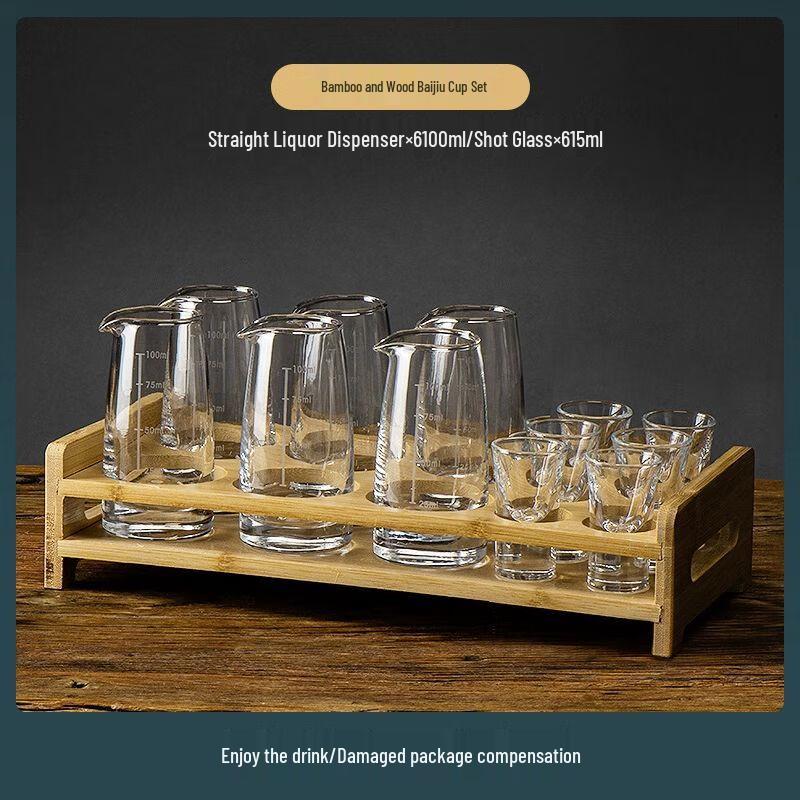 Xuan Kun Pai Chinese Baijiu Decanter & Glass Set