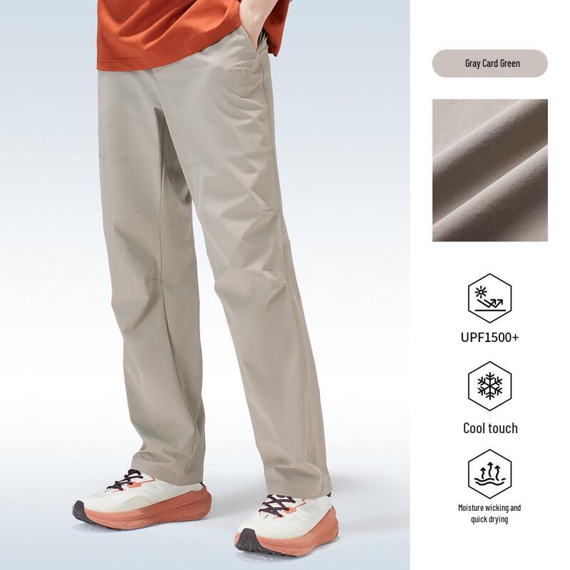CAMEL Quick-Dry Breathable UV Protection Hiking Pants