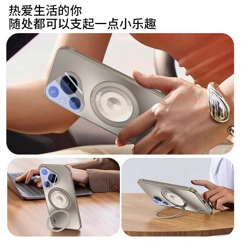 Pura 70 Pro / 7 P60 Full-Body Protective Case With 360 Rotating Kickstand Magnetic Adsorption Heat Dissipation Lens Cover