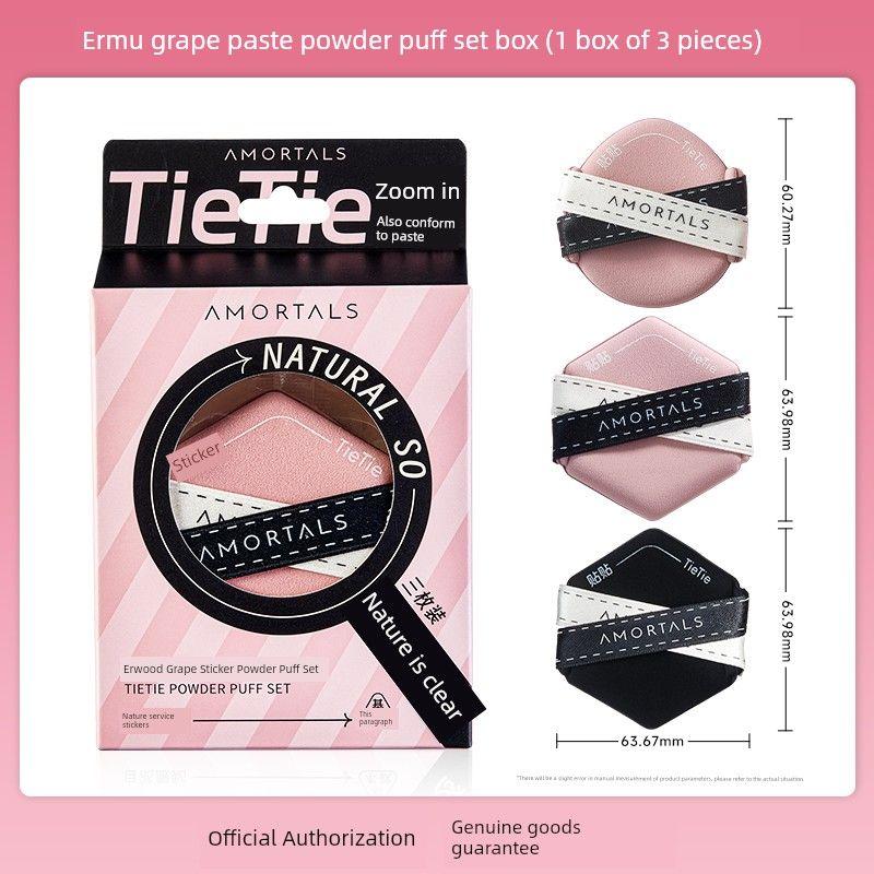 

Cheng Shi an s Store AMORTALS Powder Puff Seven-Star Wet and Dry Dual-Use Smear-Proof Makeup Cushion Powder Puff Liquid Foundation Dedicated Hexagonal Warrior Makeup Sponge
