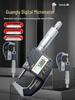 Guanglu Digital High-Precision Waterproof Micrometer with Display